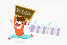 140.6万人次!宁波这些地方,火热!预测今天更火